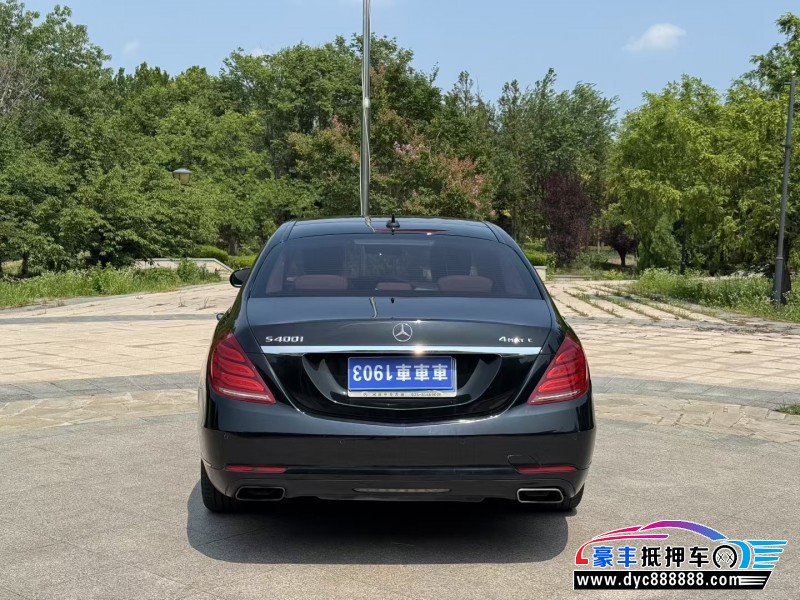 16年奔驰S轿车抵押车出售