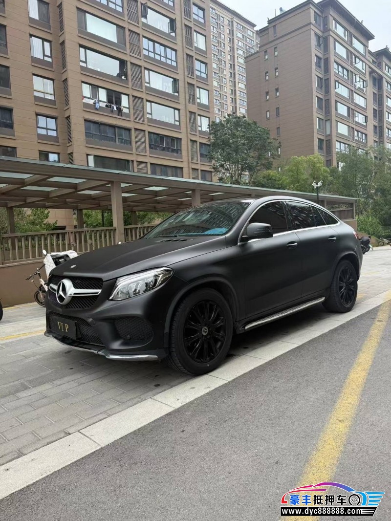 17年奔驰GLE轿车抵押车出售