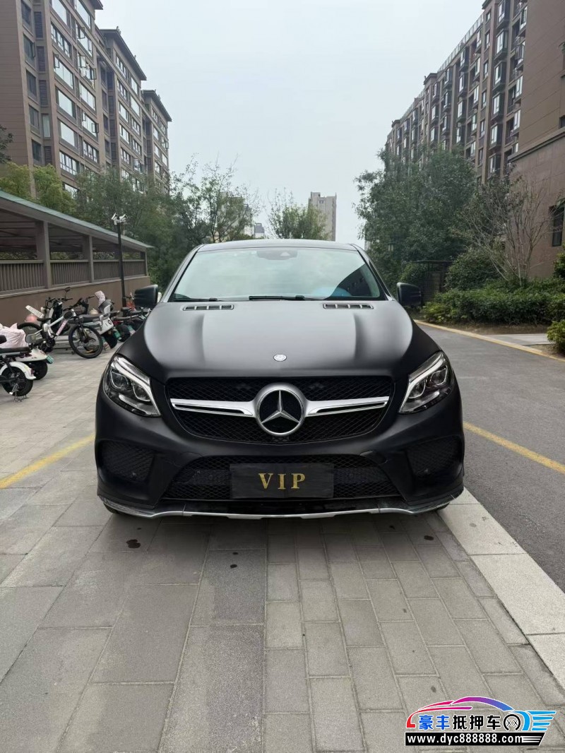 17年奔驰GLE轿车抵押车出售