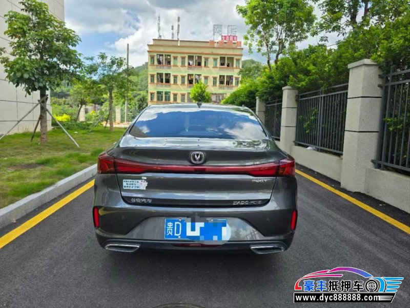 24年长安逸动轿车抵押车出售