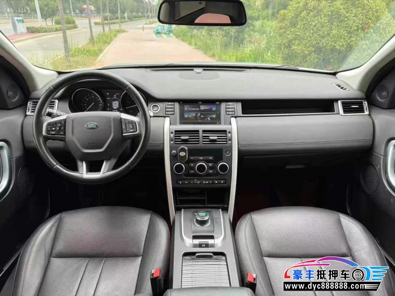 19年路虎发现神行轿车抵押车出售