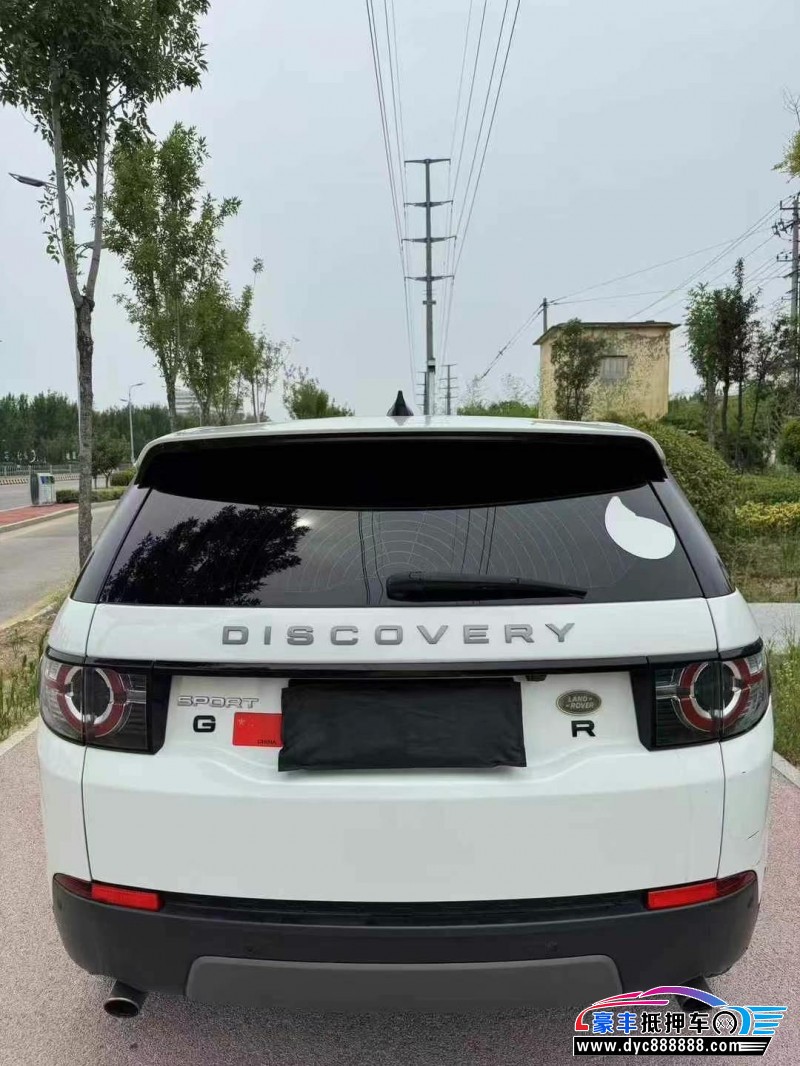 19年路虎发现神行轿车抵押车出售