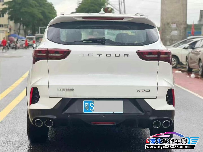 24年捷途X70轿车抵押车出售