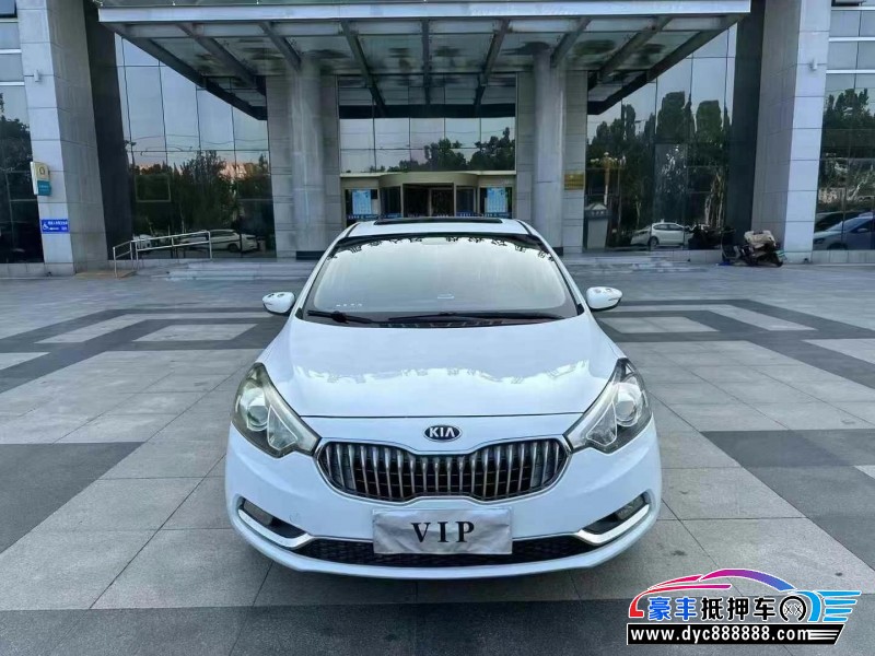 15年起亚K3轿车抵押车出售