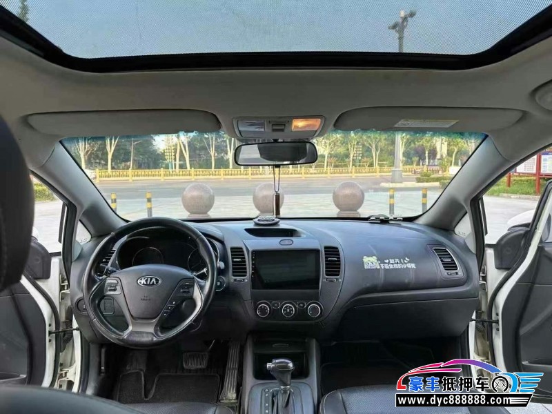 15年起亚K3轿车抵押车出售