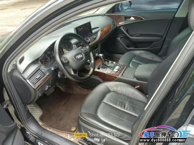 16年奥迪A6L轿车抵押车出售