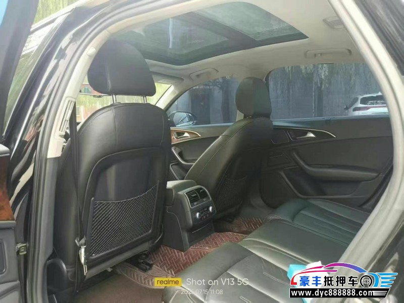 16年奥迪A6L轿车抵押车出售