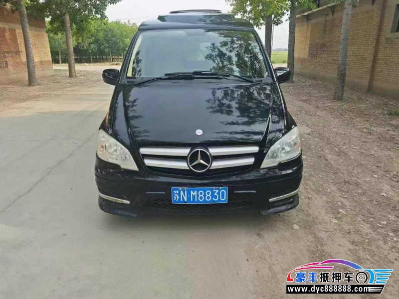 12年奔驰威霆轿车抵押车出售