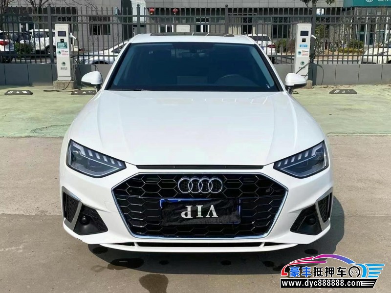24年奥迪A4轿车抵押车出售