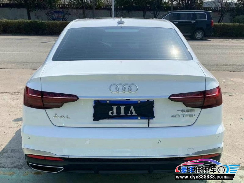 24年奥迪A4轿车抵押车出售