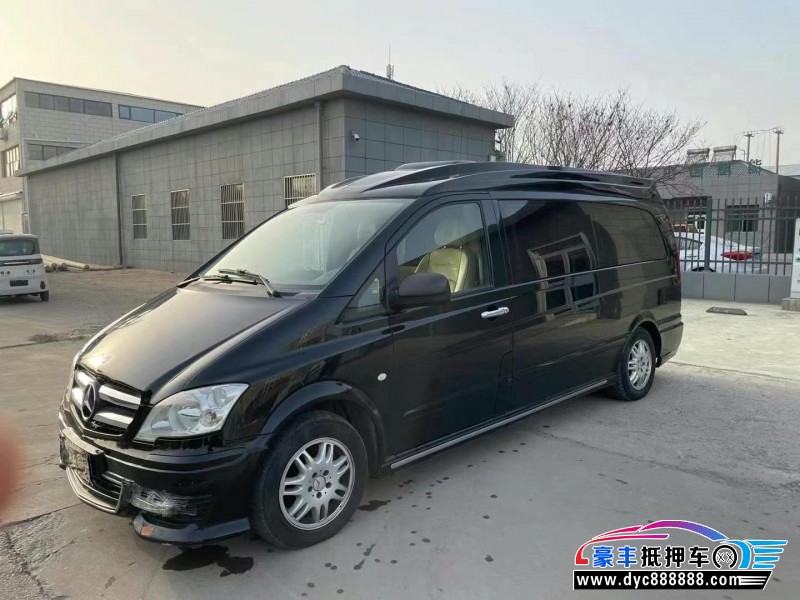 14年奔驰威霆轿车抵押车出售