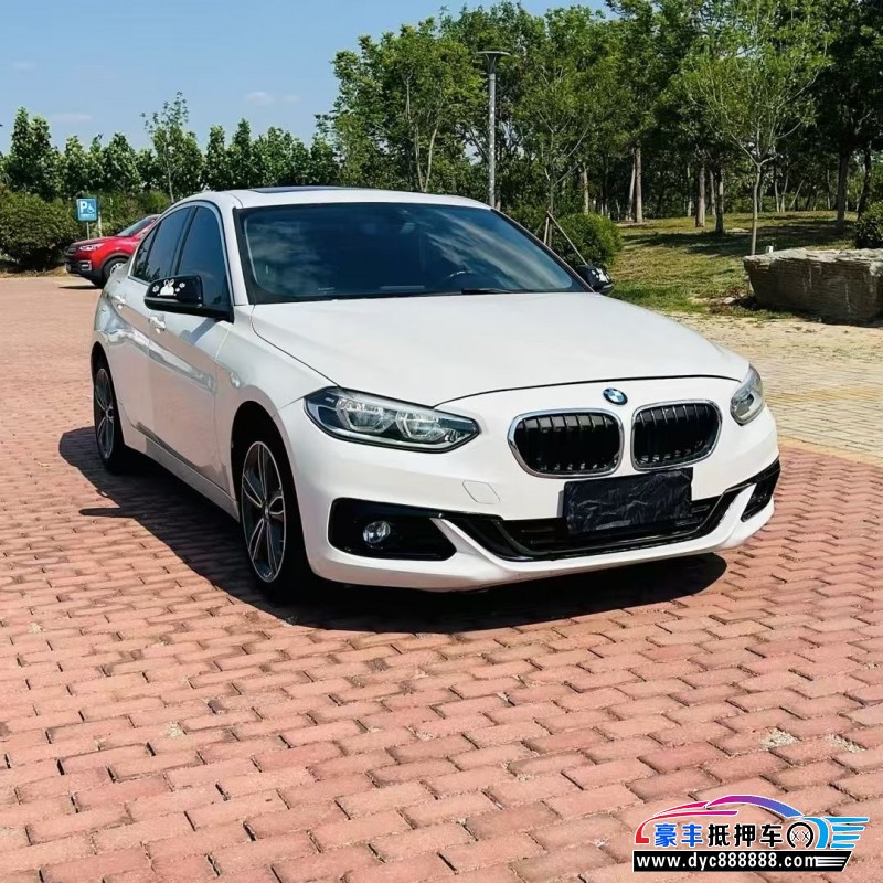 19年宝马1系轿车抵押车出售