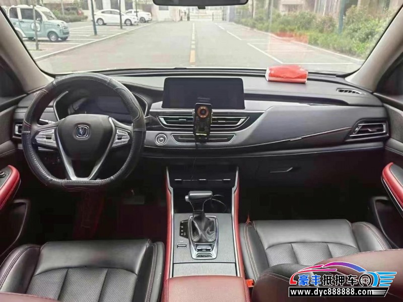 22年长安CS75轿车抵押车出售