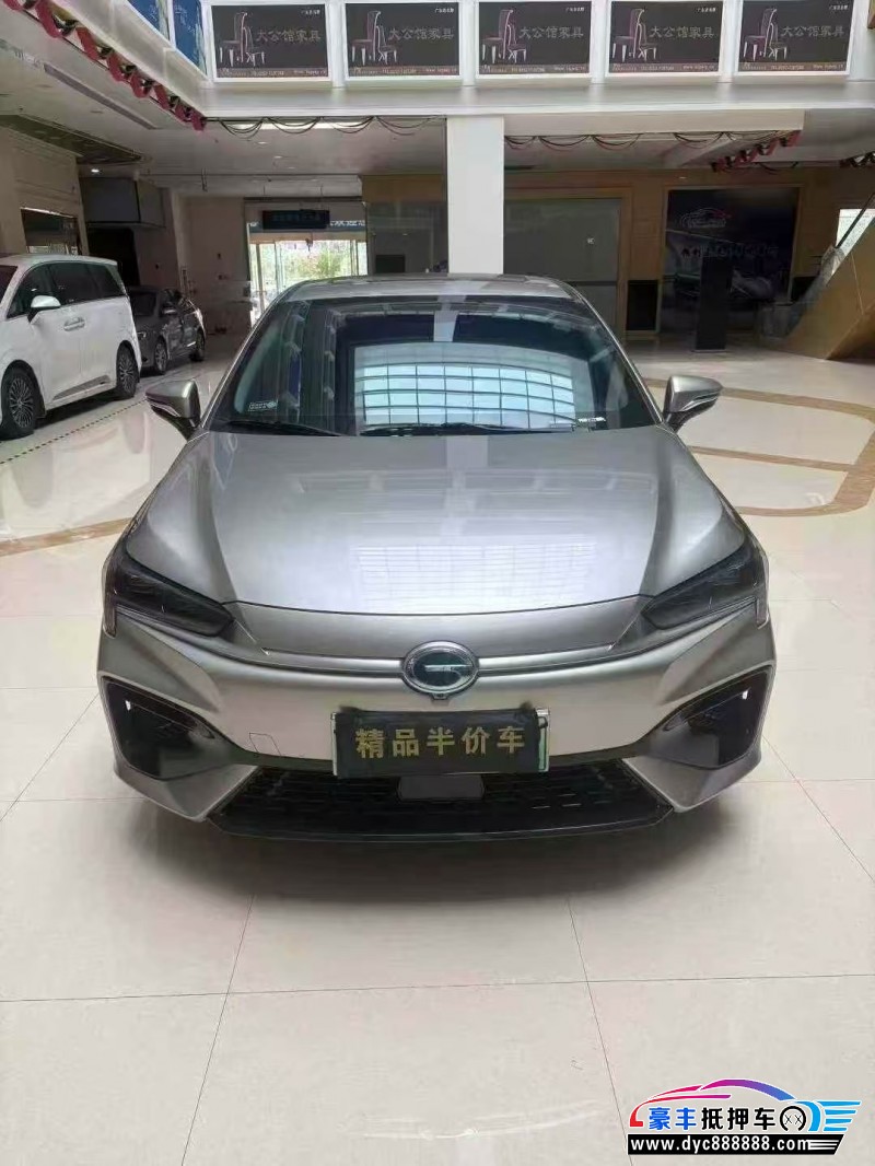 24年传祺埃安轿车抵押车出售