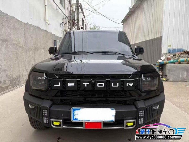 24年捷途旅行者轿车抵押车出售