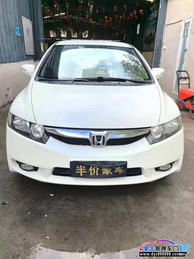 11年本田思域轿车抵押车出售