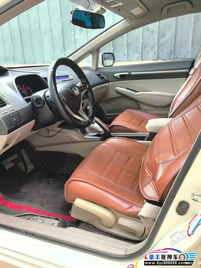 11年本田思域轿车抵押车出售