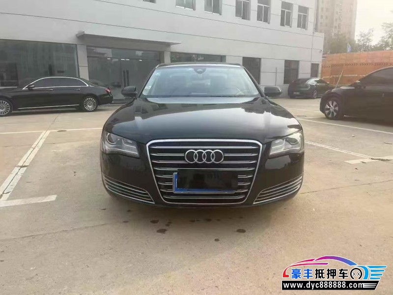 14年奥迪A8L轿车抵押车出售