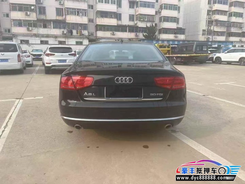 14年奥迪A8L轿车抵押车出售