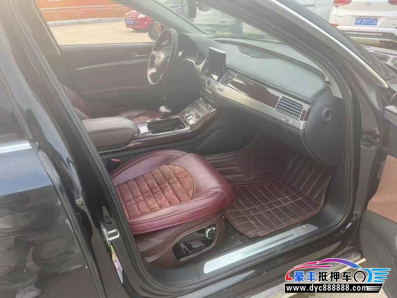 14年奥迪A8L轿车抵押车出售