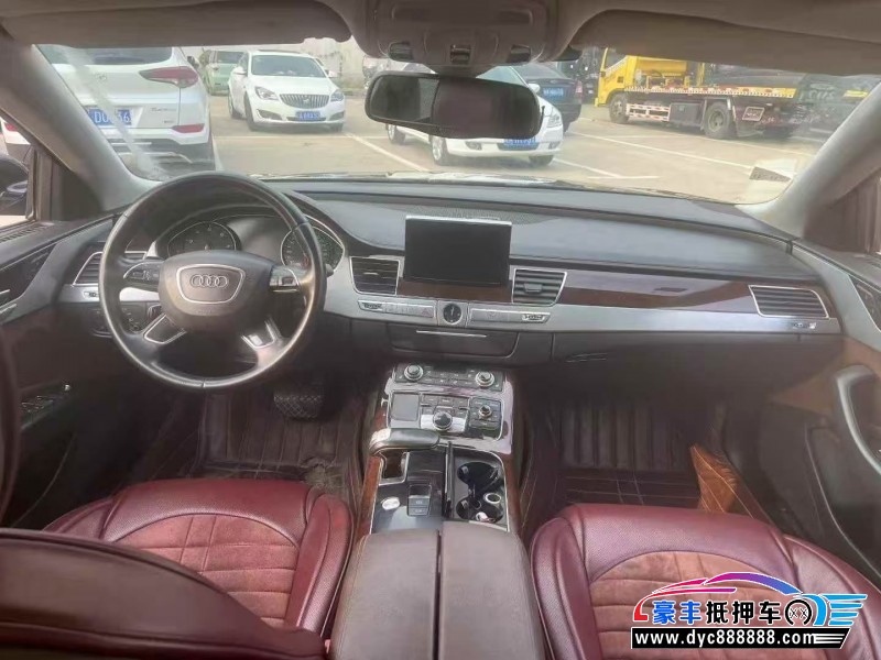 14年奥迪A8L轿车抵押车出售