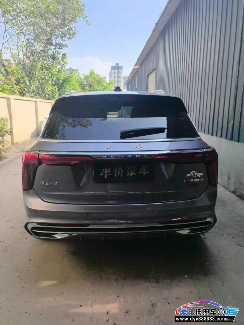 21年红旗E-HS9轿车抵押车出售