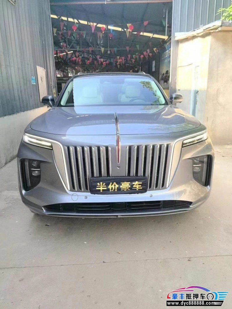 21年红旗E-HS9轿车抵押车出售