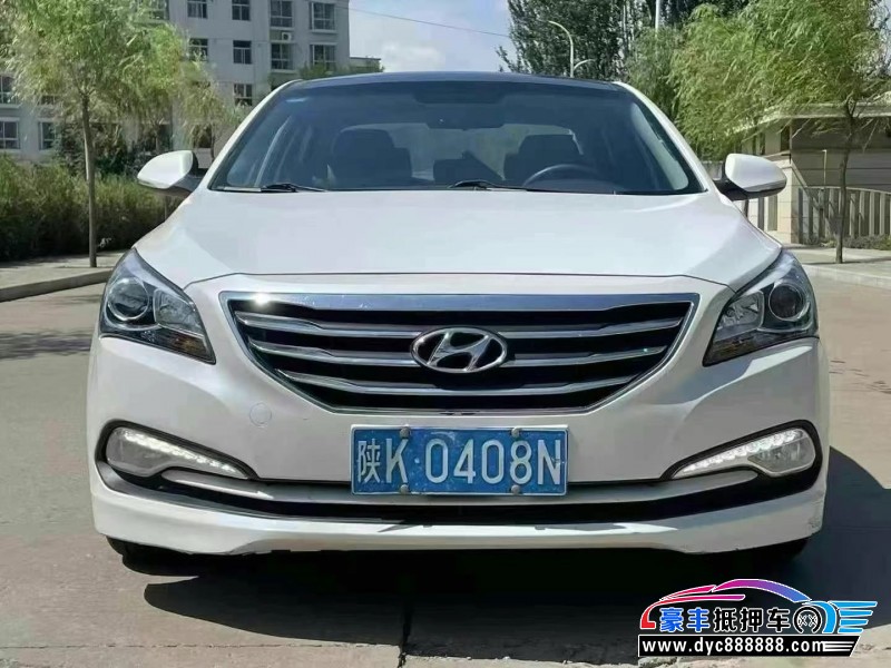 抵押车出售14年现代名图轿车