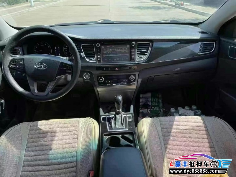 14年现代名图轿车抵押车出售