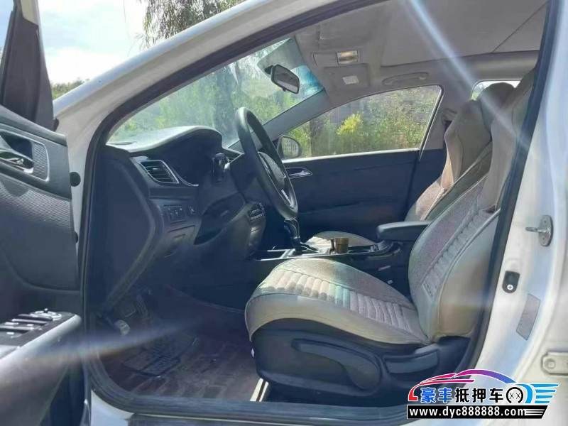 14年现代名图轿车抵押车出售