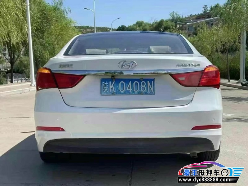 14年现代名图轿车抵押车出售