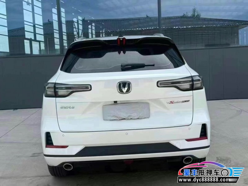 25年长安长安CS55轿车抵押车出售