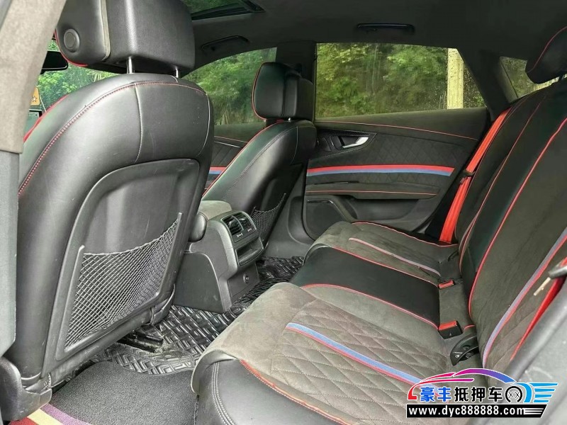 16年奥迪A7轿车抵押车出售