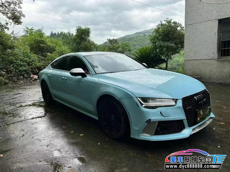 16年奥迪A7轿车抵押车出售