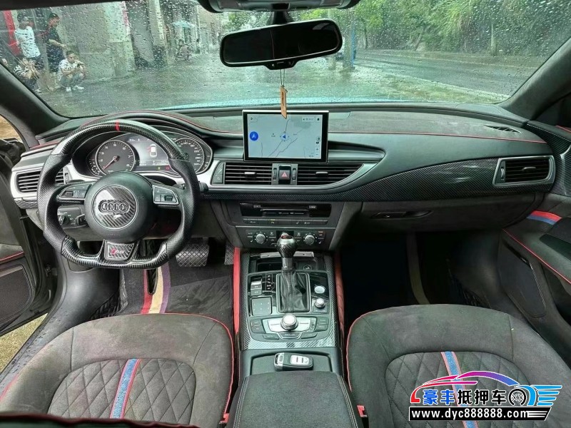 16年奥迪A7轿车抵押车出售