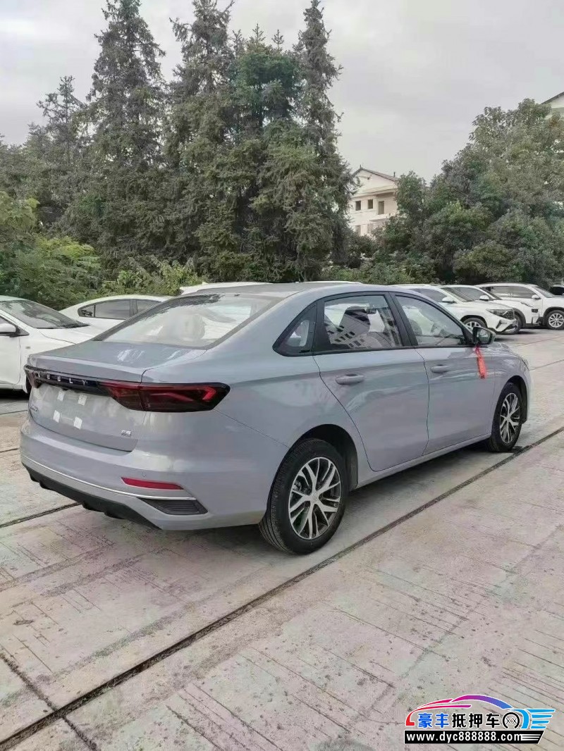 25年吉利帝豪轿车抵押车出售