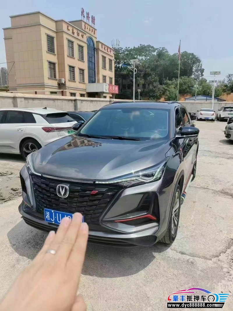 22年长安CS75轿车抵押车出售