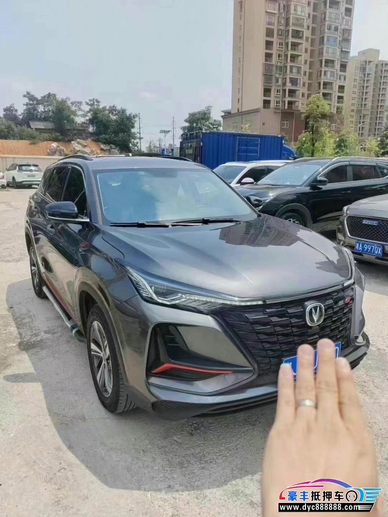 22年长安CS75轿车抵押车出售