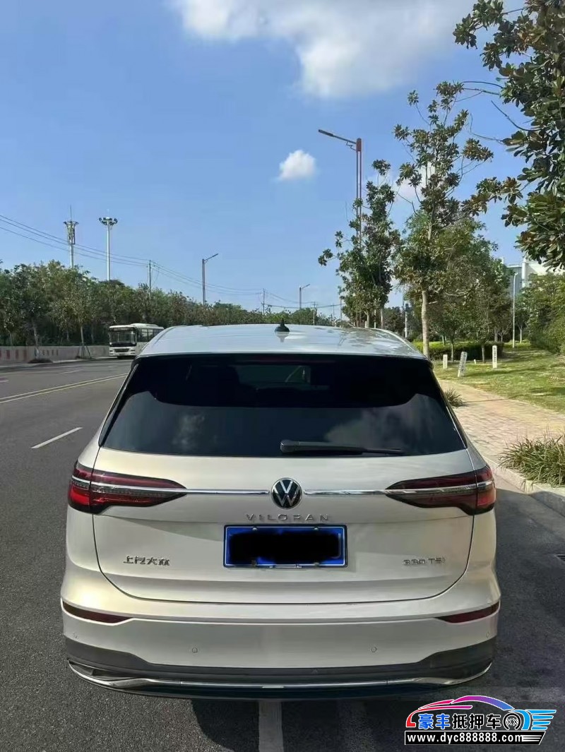 22年大众蔚然轿车抵押车出售