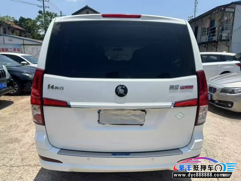 23年东风风行菱智轿车抵押车出售