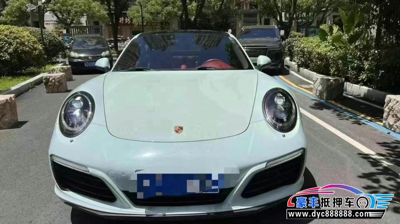 18年保时捷911轿车抵押车出售