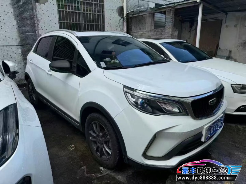 21年吉利远景X3轿车抵押车出售