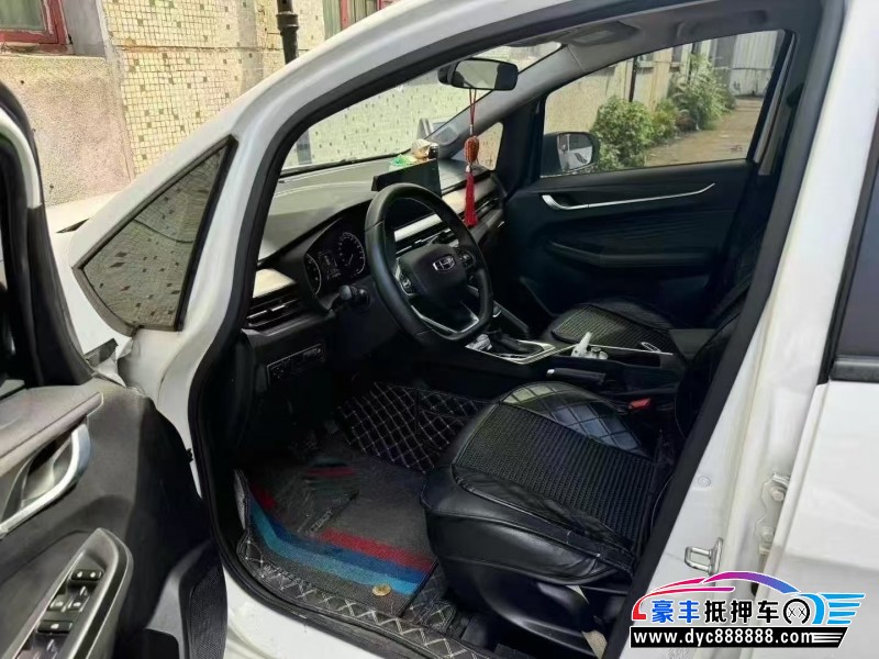 21年吉利远景X3轿车抵押车出售