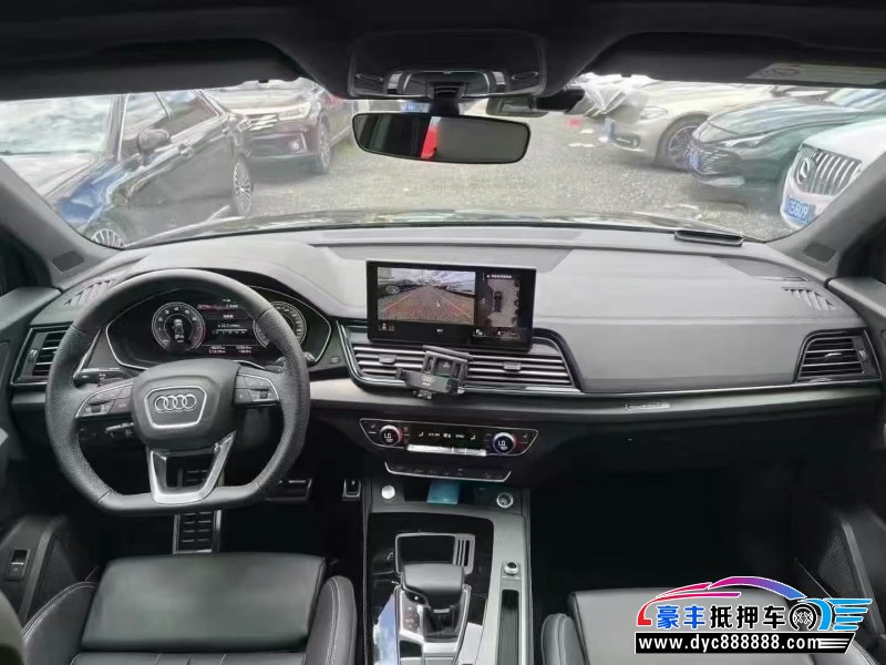23年奥迪Q5轿车抵押车出售