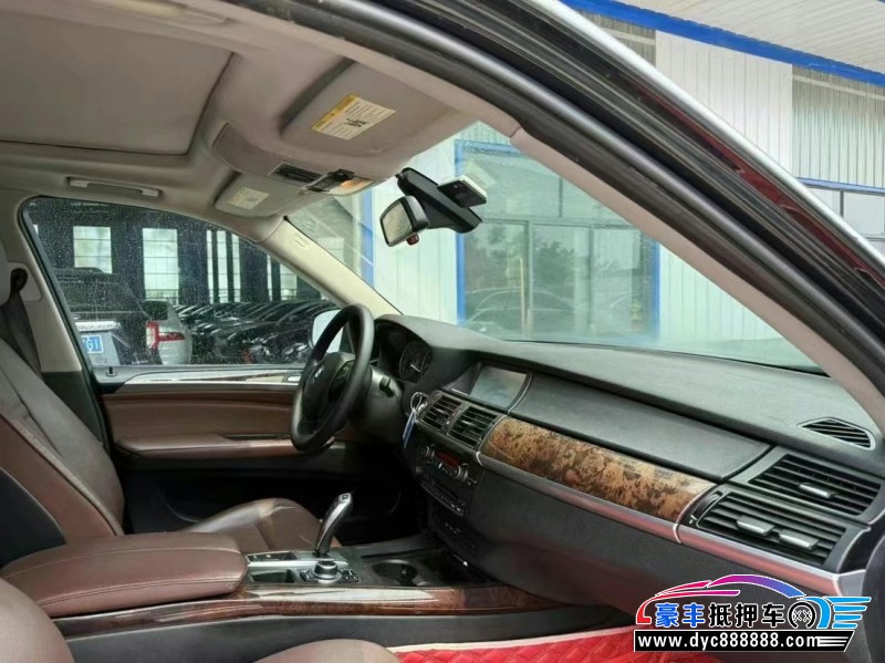 11年宝马X5轿车抵押车出售