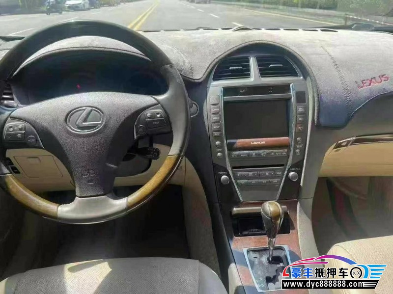 12年雷克萨斯ES轿车抵押车出售