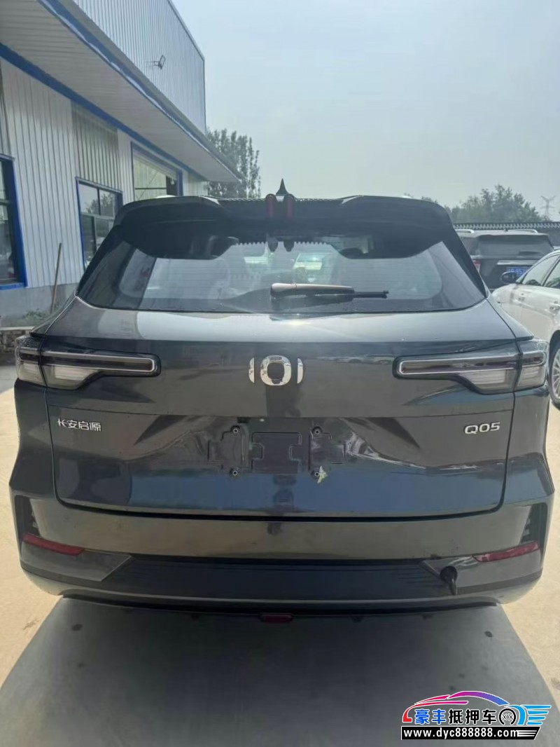 24年长安启源Q05轿车抵押车出售