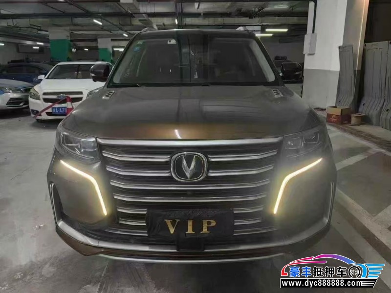 19年长安长安CS95轿车抵押车出售