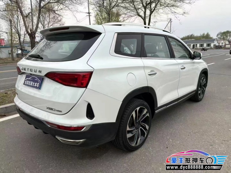 19年捷途X90轿车抵押车出售