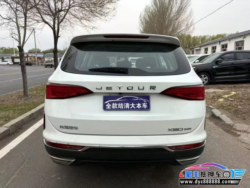 19年捷途X90轿车抵押车出售